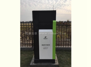 2018021052514989.jpg 2018021052514989.jpg